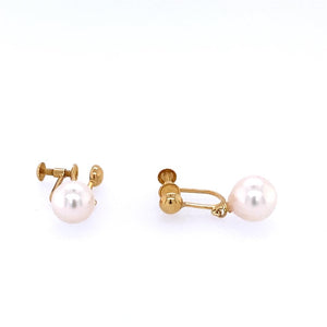 Estate Screw On Non Pierced Pearl Earrings