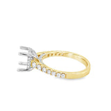 Lady's Two-Tone 14 Karat Hidden Halo Accented Ring Size 7 48 = 0.54tw