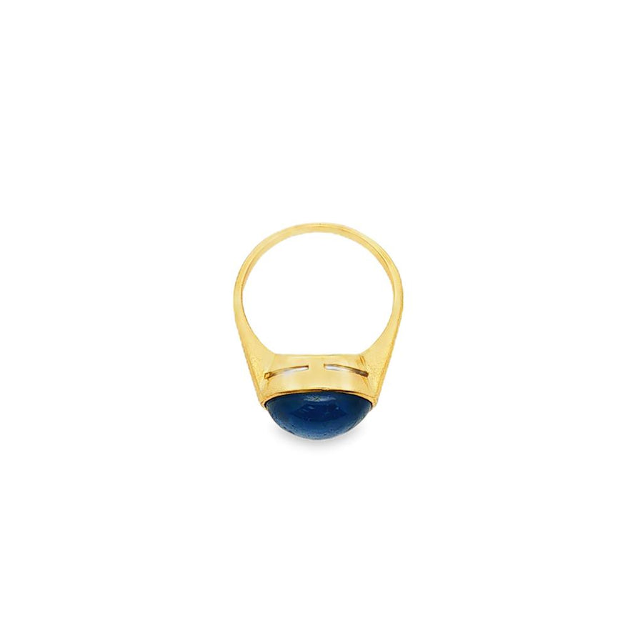 Yellow 14 Karat 12.70-12.82mm Natural Round Cabochon Star Sapphire Bez