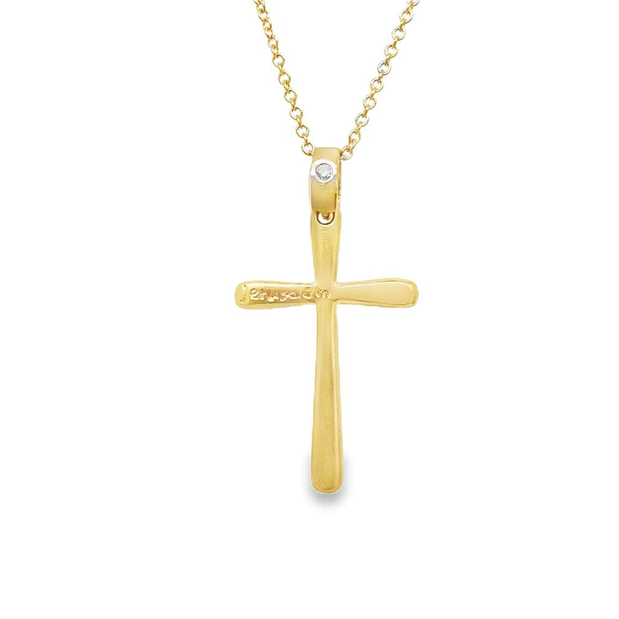 Yellow 14 Karat Satin 29.70X15.42mm Jerusalem Cross w/ RBC Bezel Diamo
