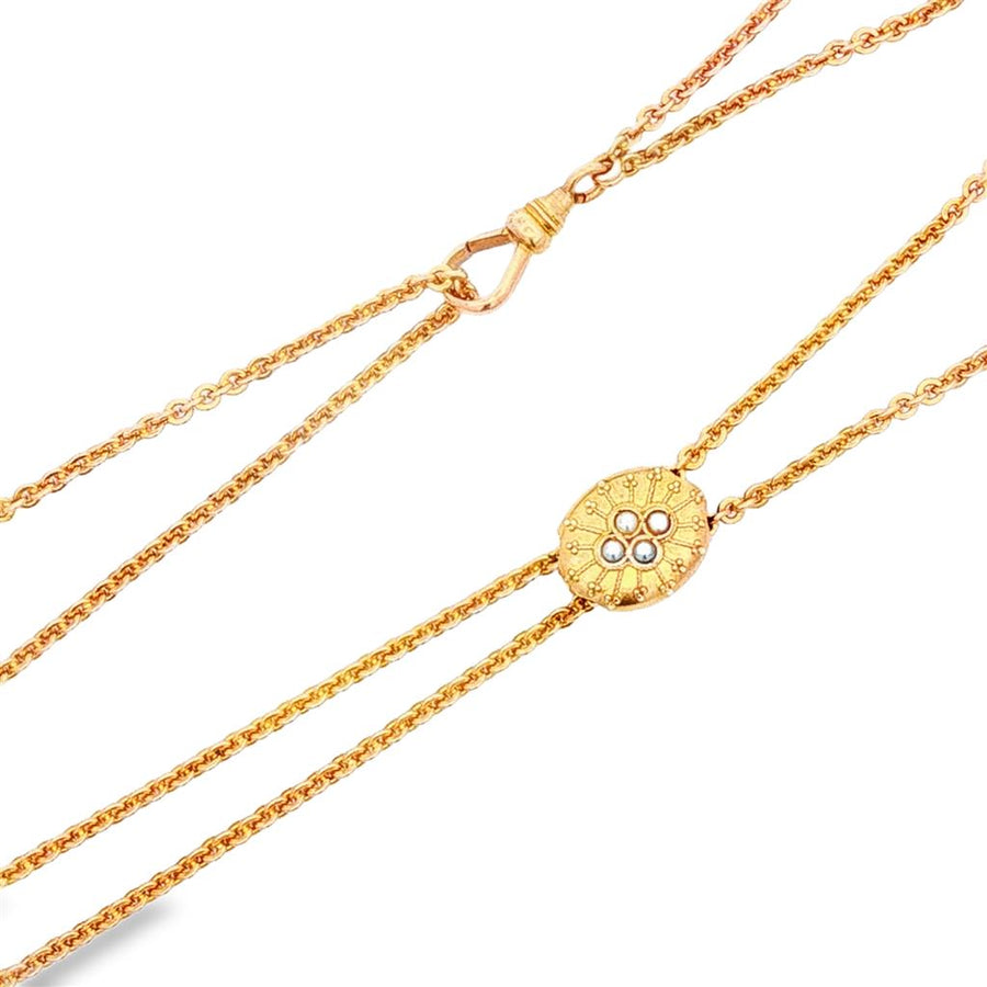 Ornate Slide Necklace with Round Seed Pearl Slide Charm