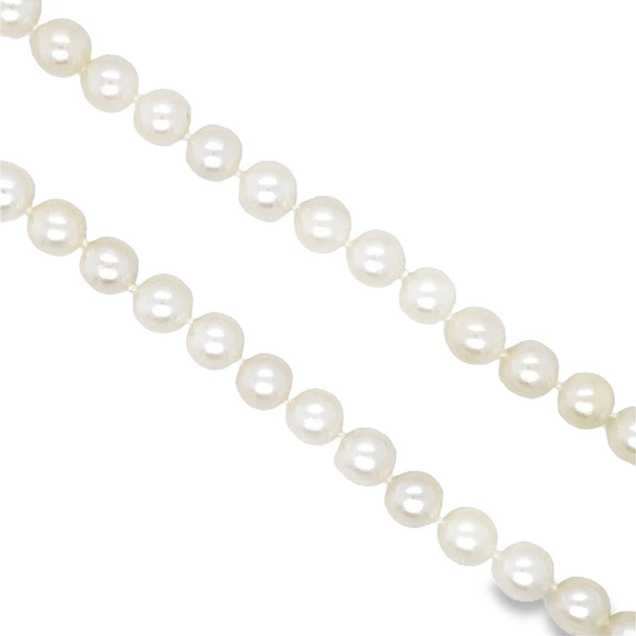 Estate Freshwater Pearl Necklace
