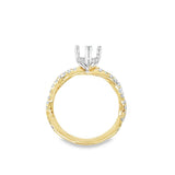 Lady's Two-Tone 14 Karat Hidden Halo Braided Ring Size 7 78 = 0.52tw R