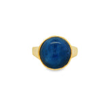 Yellow 14 Karat 12.70-12.82mm Natural Round Cabochon Star Sapphire Bez