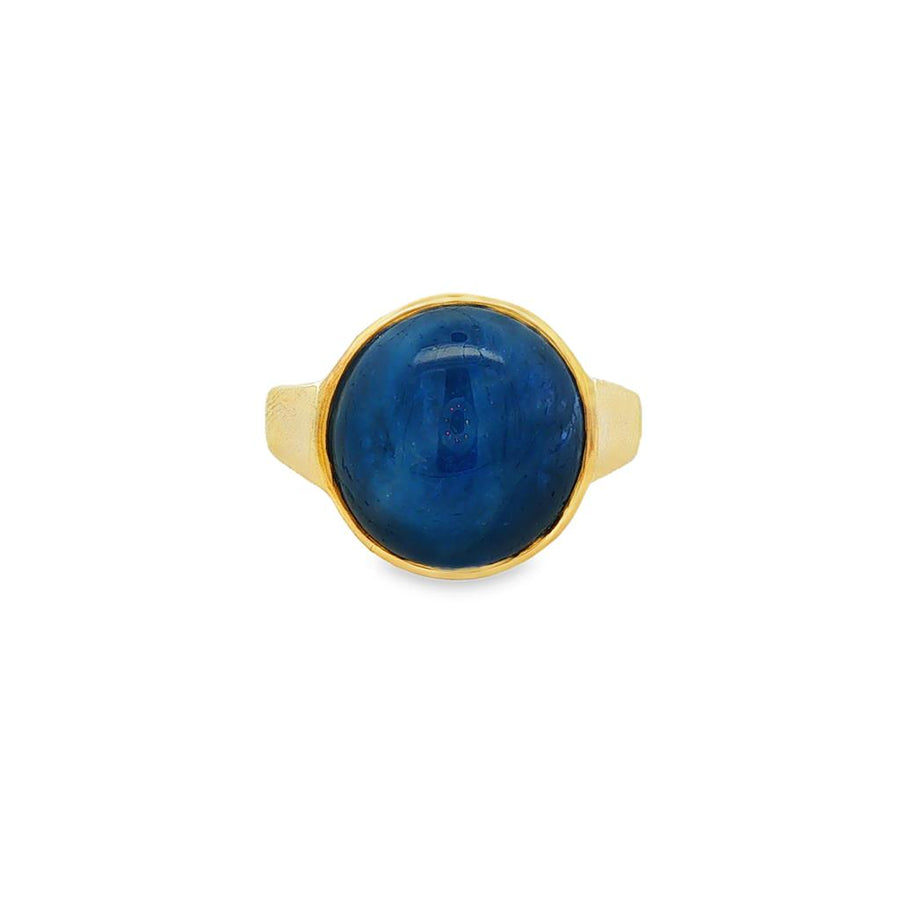 Yellow 14 Karat 12.70-12.82mm Natural Round Cabochon Star Sapphire Bez