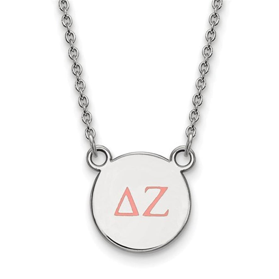 Silver Necklace