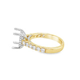 Lady's Two-Tone 14 Karat Accented Hidden Halo Ring Size 7 48 = 0.66tw
