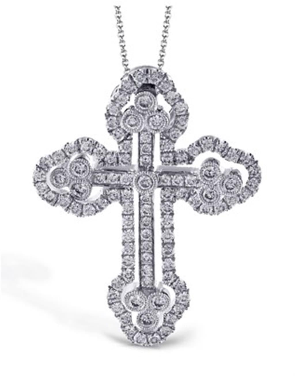 Lady's White 18 Karat Cross Necklace