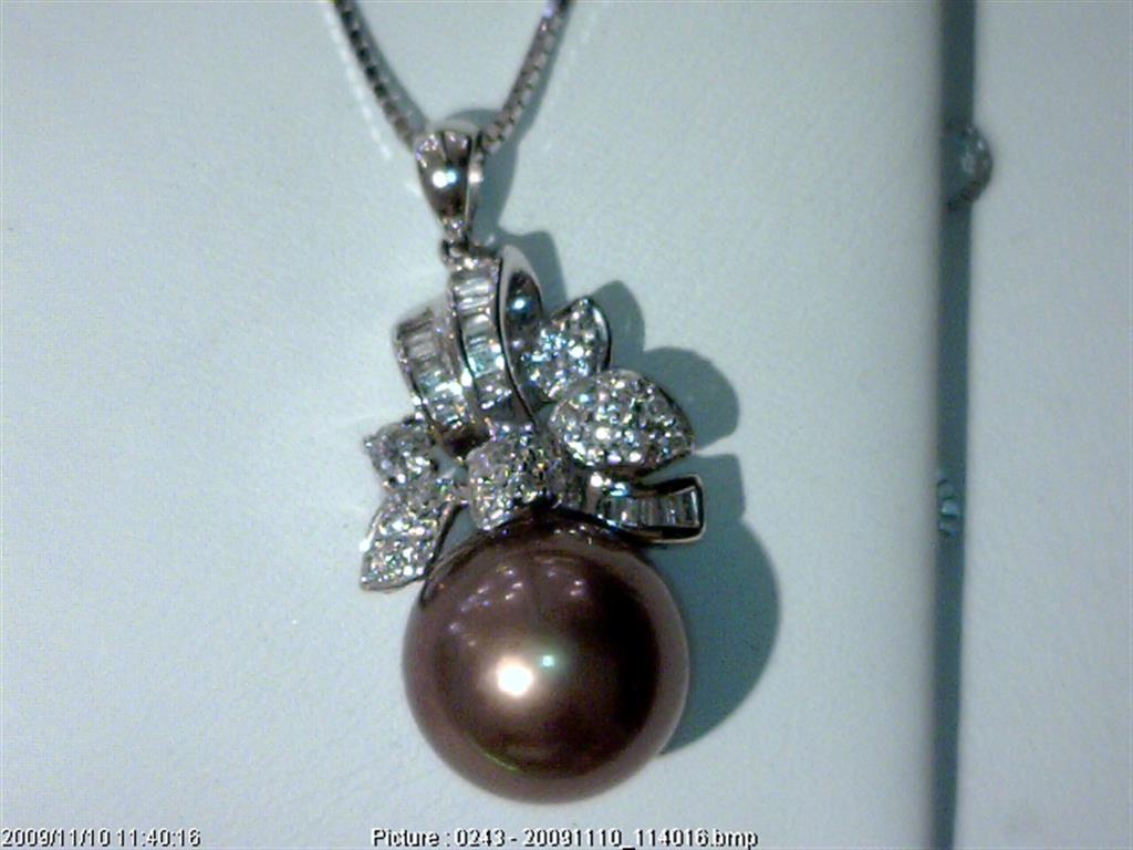 Pearl Pendant