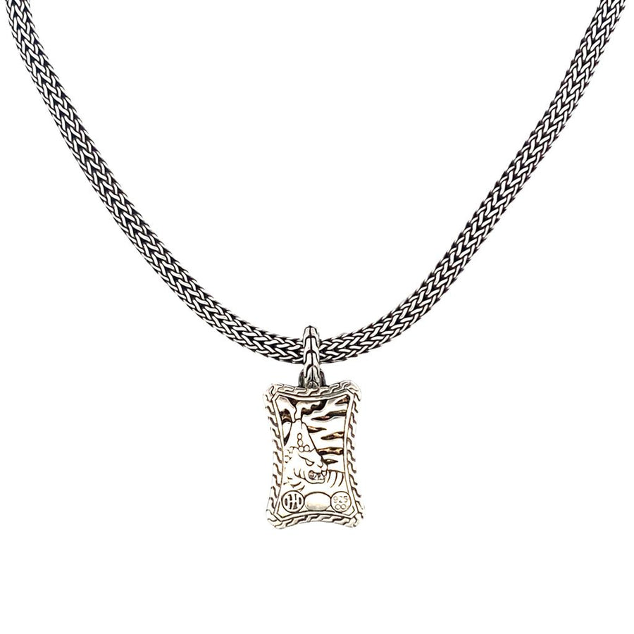 John Hardy Smoky Quartz Dog Tag Necklace