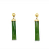 Yellow 14 Karat Jade Drop Earrings Estate Jewelry Gram Weight: 2.9